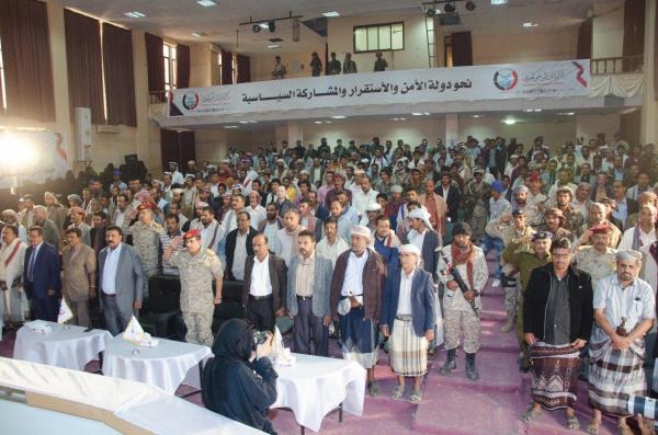 الائتلاف الوطني الجنوبي يعلن تأسيس فرعه في شبوة (صورة)