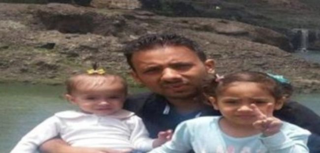 سيلفي يودي بحياة  4 اشخاص من اسرة واحدة في عدن