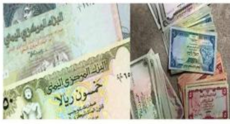 قرار حكومي جديد يقود الى تعافي الريال اليمني بشكل دائم