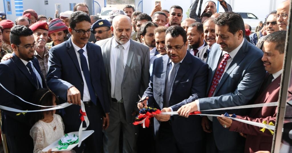 باعبود يفتتح مبنى شركة النفط اليمنية بوادي حضرموت والصحراء