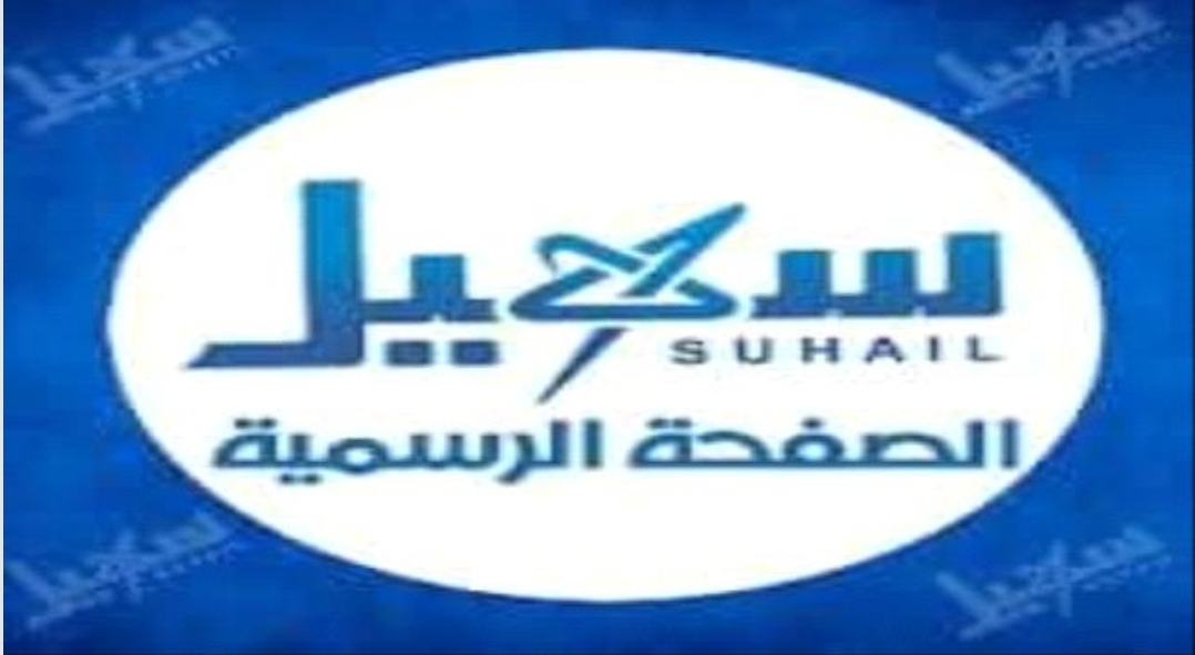 مسؤول حوثي يعلن استعداده لدفع رسوم اشتراك قناة سهيل الاخوانية