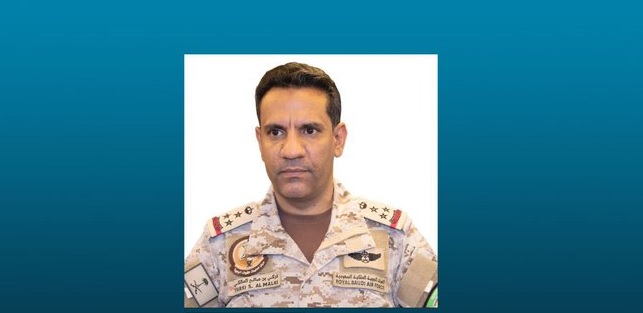 وزارة الدفاع السعودية تصدر بيانا شديد اللهجة بشأن هجمات حوثية على المملكة