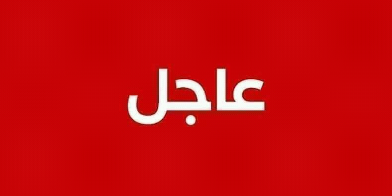 عاجل: ‏تعرض أكبر موانئ شحن البترول في السعودية لهجوم بطائرة مُسيرة.. والمفاجأة جهه قدومها!