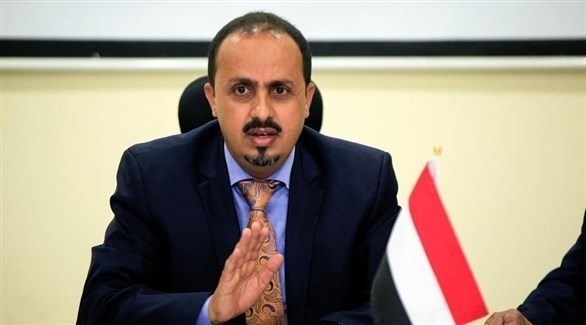 الوزير الإرياني: ميليشيا الحوثي لا تفهم سوى لغة القوة