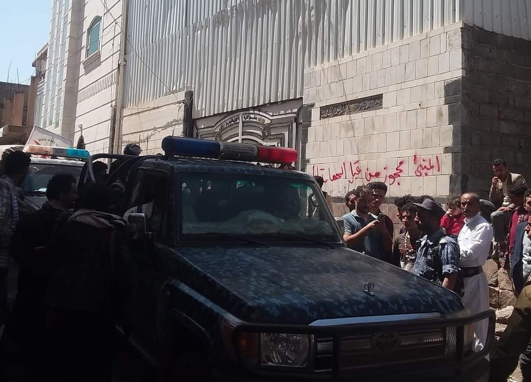 الحكومة اليمنية تحذر من تصعيد الميليشيا عمليات نهب ممتلكات المناهضين لمشروعها الانقلابي