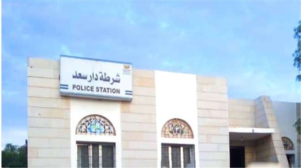استشهاد وإصابة 4 جنود إثر هجوم مسلح على مركز شرطة جنوب اليمن