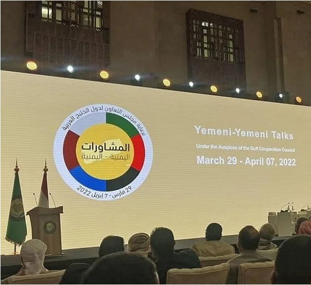 تأجيل إختتام مشاورات الرياض الى أجل غير مسمى