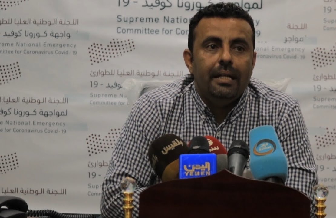 كورونا يطيح بـ"الوليدي" وتعيين السباعي خلفاً له (وثيقة)