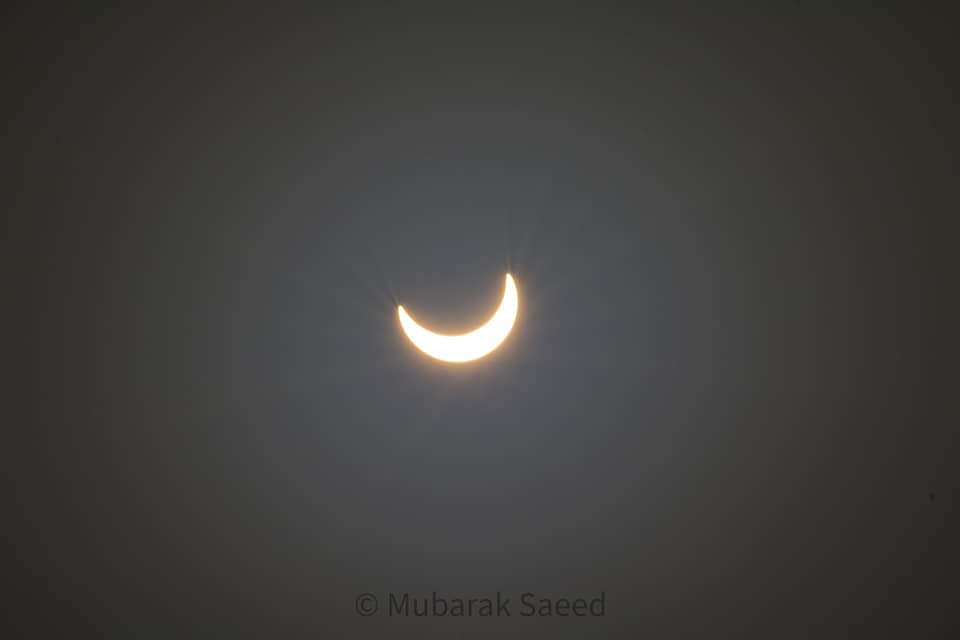 فلكي يمني: هذا ماسيحدث بعد ظهيرة يوم الخميس المقبل في عدد من مدن العالم