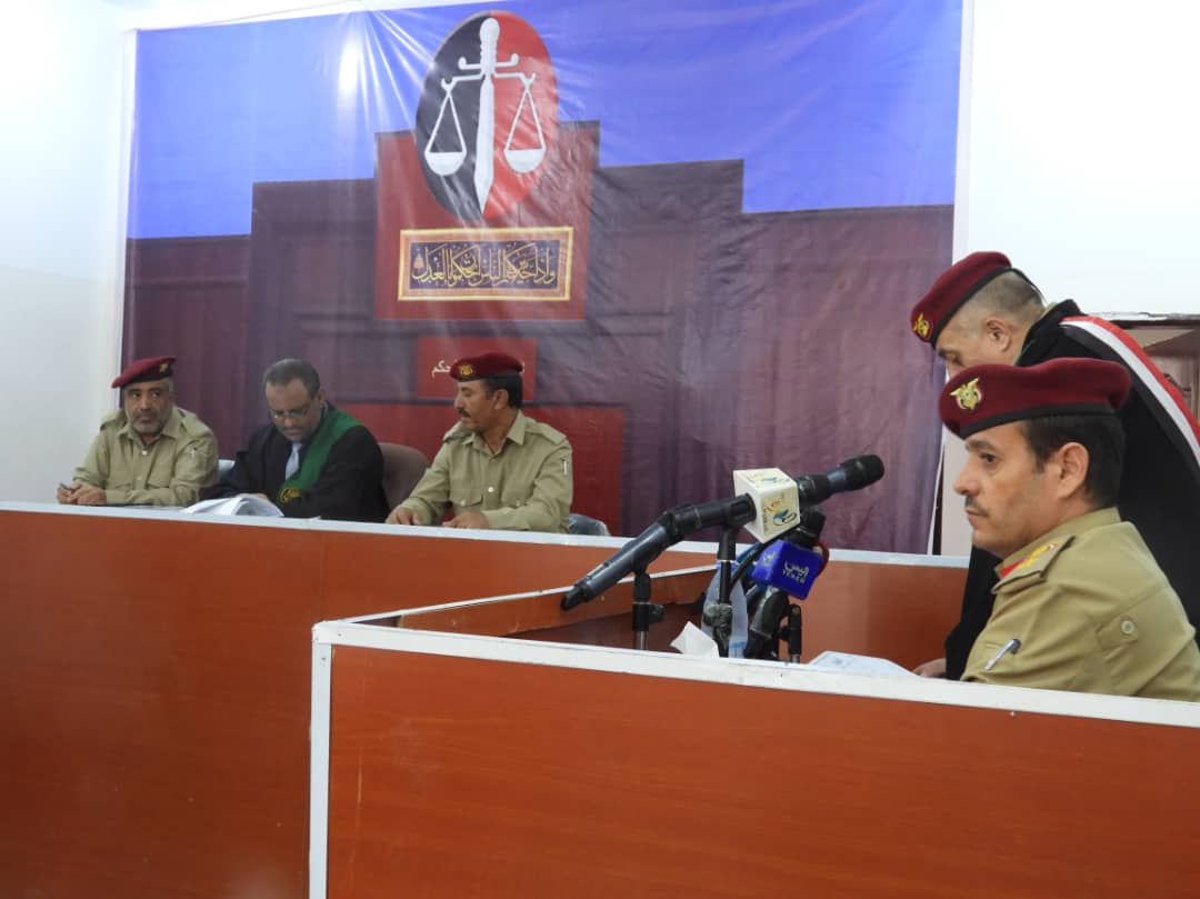 محاكمة عسكرية لزعيم الحوثيين و174 قياديا اخرين بتهمة تأسيس تنظيم ارهابي مسلح واقامة علاقات "غير مشروعة"