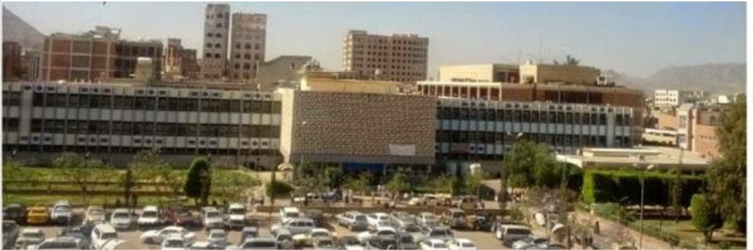 "اضراب شامل لجميع عامليه "رئيس مستشفى الثورة بصنعاء يتهجم على ممرضات المستشفى ويقذفهن بالفاظ نابية