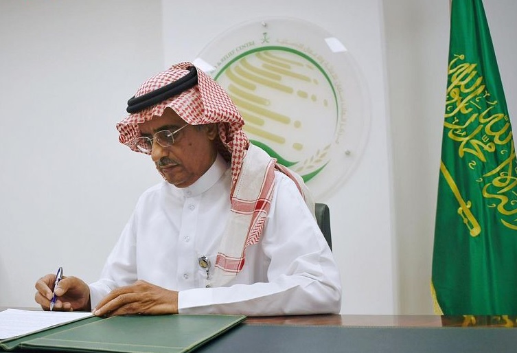 السعودية تمول مشروعاً مدرسياً في 3 محافظات يمنية