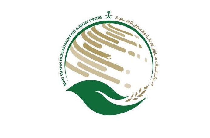 9 آلاف يمني يستفيدون من مساعدات مركز سعودي