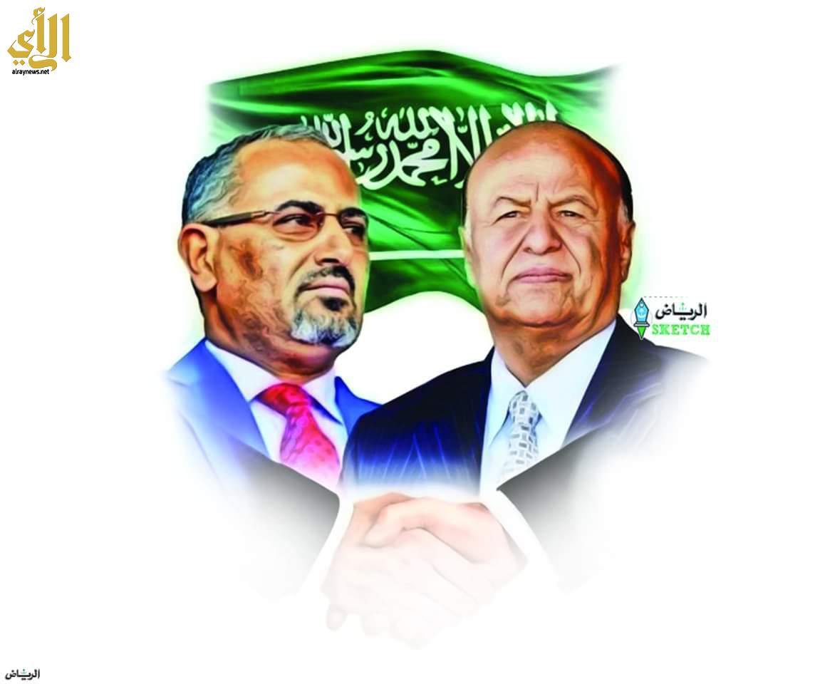 عاجل: الرئيس هادي يلتقي عيدروس الزبيدي والأخير يقدم اعتذاره... (أسماء الحضور وتفاصيل اللقاء)
