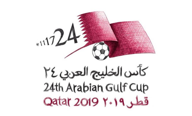 السعودية والبحرين يسدلان الستار غدا عن"خليجي 24"
