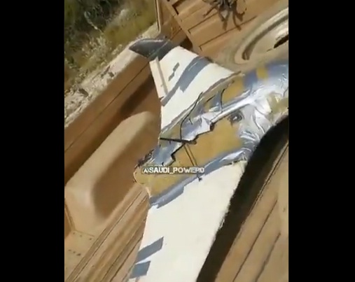 شاهد بالفيديو..الطائرة التي تم اسقاطها في صعدة