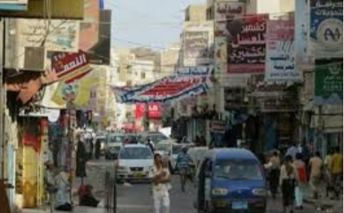 أنفجار في عدن يؤدي الى إصابة عدد من المواطنيين بعضهم وصفت بالخطيره