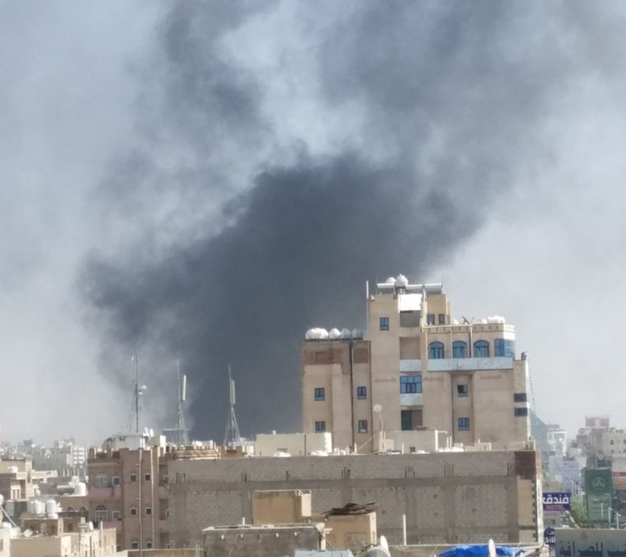 حريق هائل في صنعاء يودي بحياة 8 أشخاص وإصابة قرابة 170 اخرين "تفاصيل"