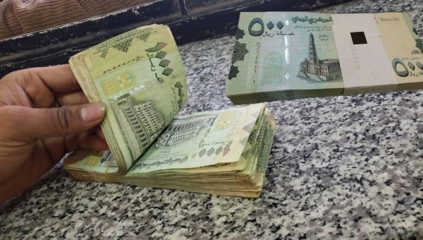 ابتداءً من صباح الغد: بدء صرف مرتبات شهرين هذه الفئة بمعدل ١٥٠ الف لكل فرد..!