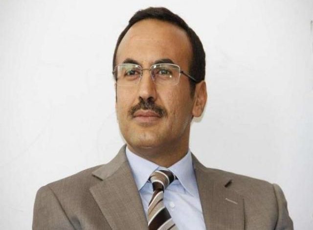 أحمد علي عبدالله صالح يجري اتصالا الى صنعاء.. لهذا السبب!