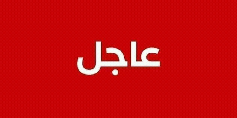 عاجل: هجوم صاروخي حوثي جديد على السعودية.. والتحالف يصدر اعلان هام!