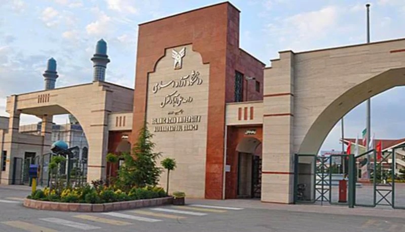 مخطط لإنشاء فرع لإحدى الجامعات الايرانية في صنعاء