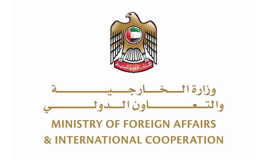 ‎الإمارات ترحب بتشكيل مجلس القيادة الرئاسي في اليمن