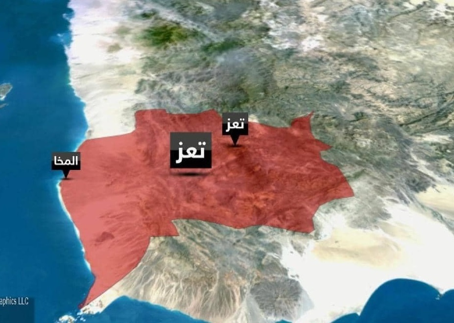 وفاة 4 أشخاص بينهم طفلات ثلاث غرقا جنوب غرب اليمن