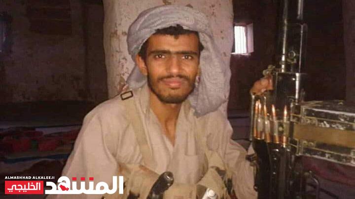 مليشيا الحوثي تقول بأنها نفذت عملية استخباراتية بعمق مناطق الشرعية وقتلت قائد عسكري.. (الاسم والصورة)