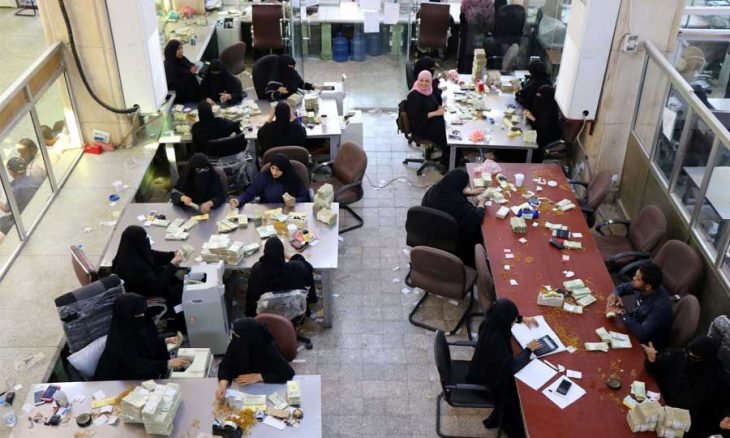 واشنطن قلقة من استنفاد احتياطي النقد الأجنبي لليمن