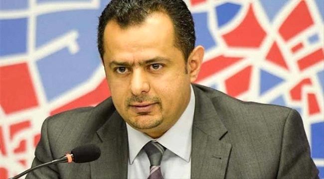 "معين" يعقد لقاءات سرية بسفراء دول عظمى والهدف "تجاوز صلاحيات هادي".. (تفاصيل خاصة)