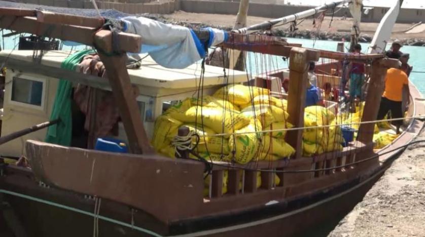 إحباط تهريب مواد مصنّعة للمتفجرات كانت في طريقها إلى الحوثيين