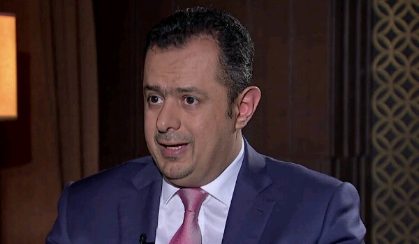 مصدر يكشف عن صفقة فساد يسعى "معين" لتمريرها قبل عودته إلى عدن