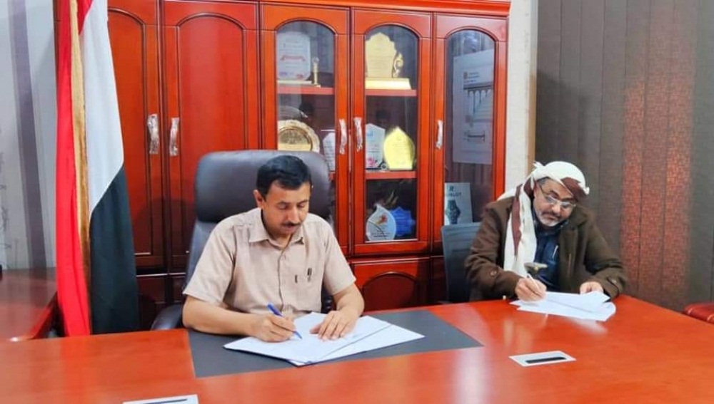 محافظ شبوة يوقع عقد إنشاء ميناء بحري جديد