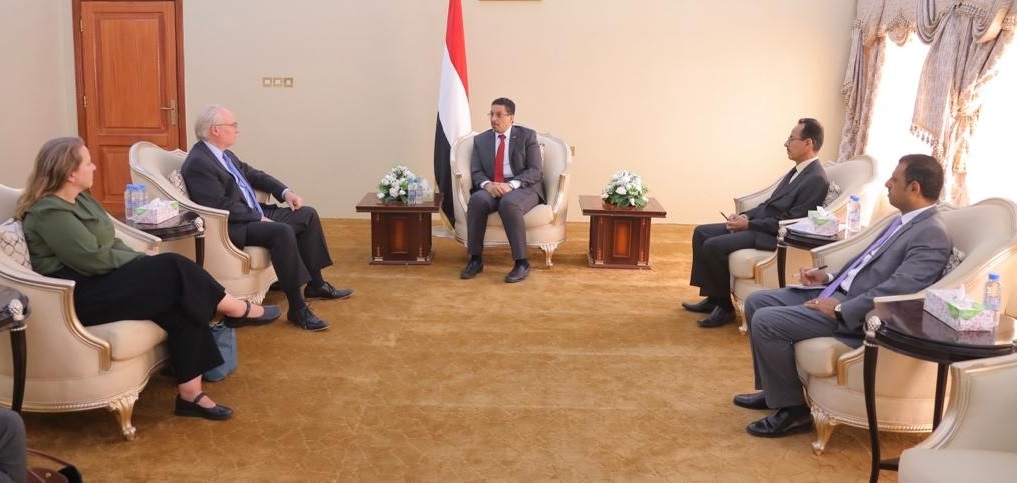 وزير خارجية اليمن لـ المبعوث الامريكي: السلام وفق المرجعيات الثلاث الخيار والمخرج لليمن