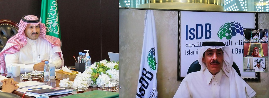 السعودية تقر تطوير إستراتيجية موحدة وشاملة لتنمية اليمن (تفاصيل)