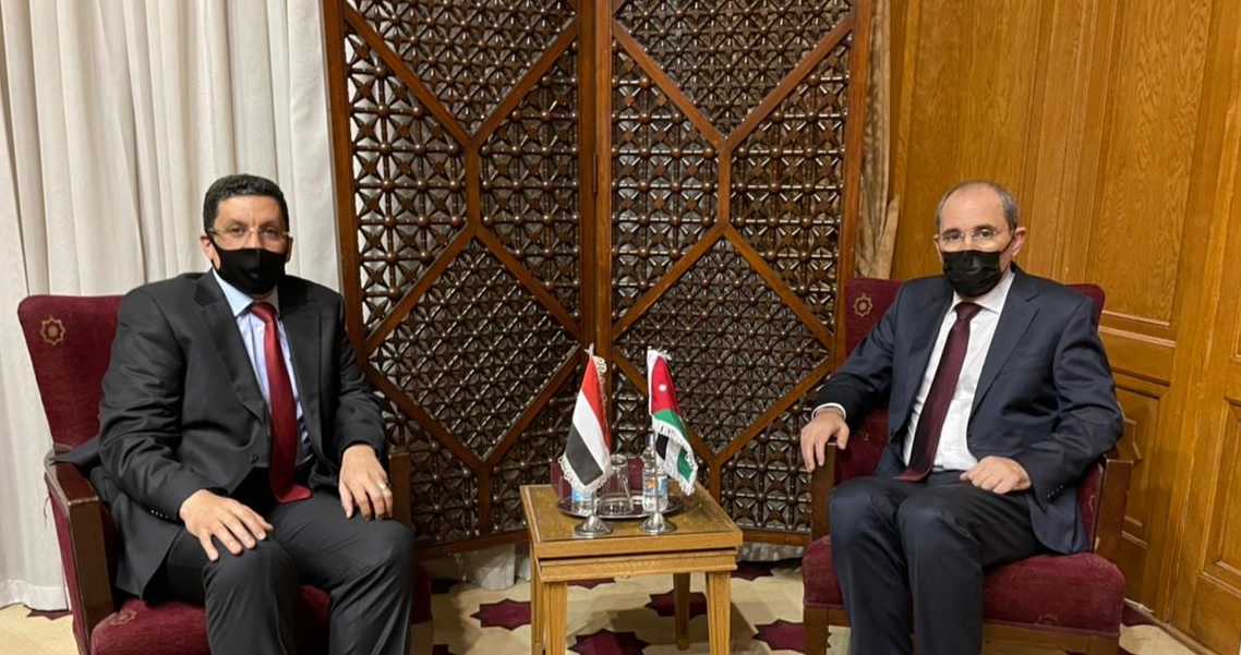 الاردن تتعهد بدعم اليمن في كل المحافل الدولية حتى تحقيق السلام