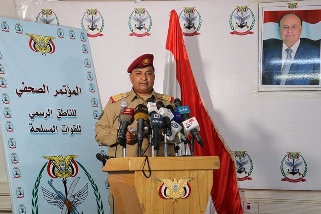 ناطق القوات الحكومية: نتوجه لاستكمال تحرير "الجوف"