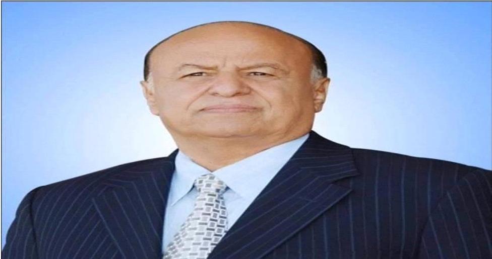 وردنا الآن.....توجيهات عاجلة لرئيس هادي لجميع الوزارات بهذا الشأن