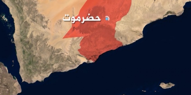 وفد من الامم المتحدة يزور حضرموت