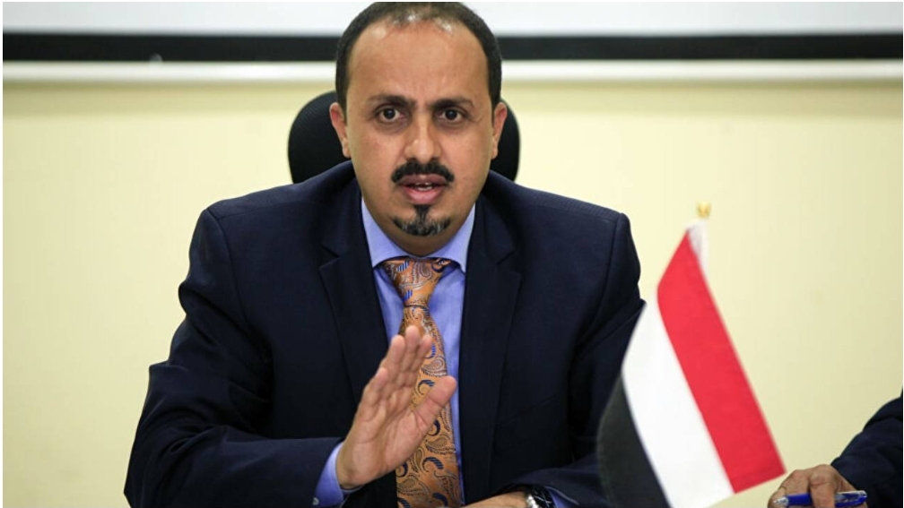 الحكومة اليمنية تكشف انتهاكات جديدة يرتكبها الحوثيون ضد المواطنين