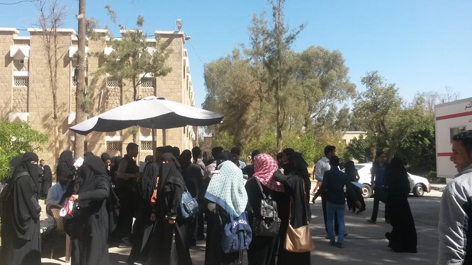 تعميم لجامعة خاصة في مناطق الحوثيين يثير سخرية واسعة في اوساط اليمنيين (صورة)