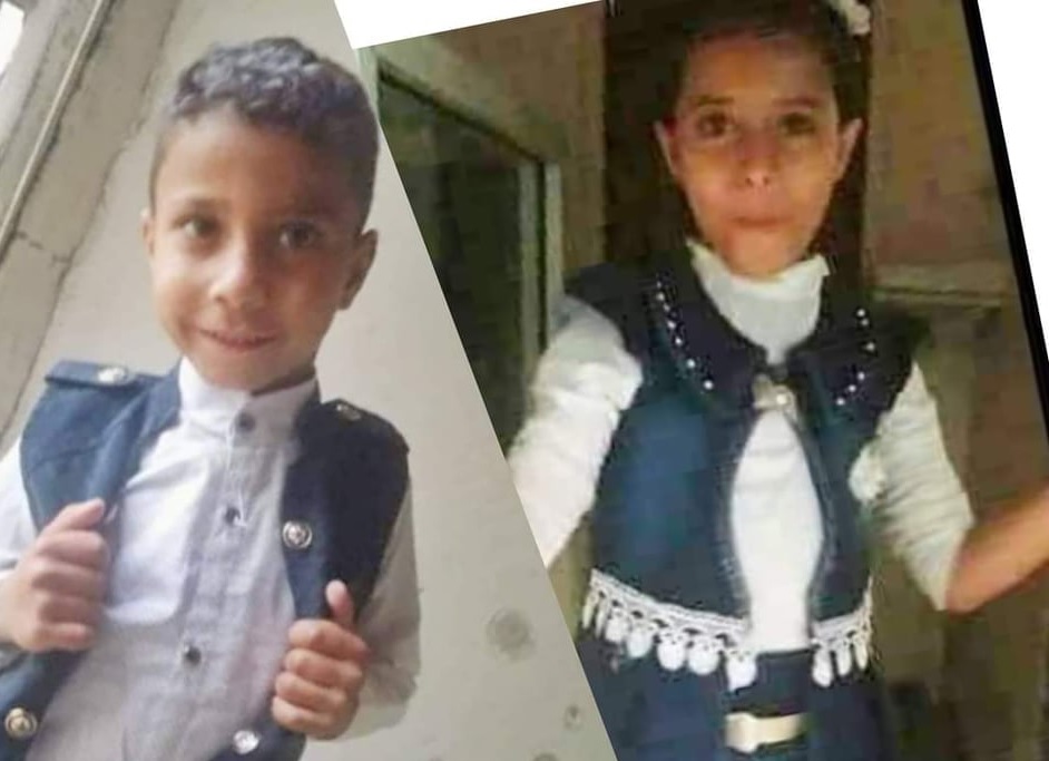 فاجعة في صنعاء 