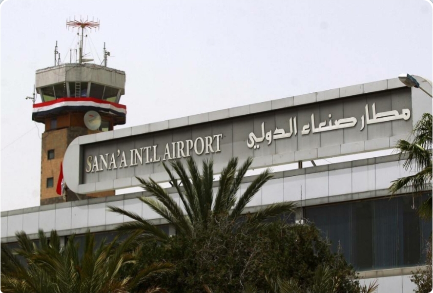الحوثيون يبدأون اصلاحات انشائية وتقنية في مطار صنعاء لاثبات جاهزيته على استقبال عدد اكبر من الرحلات