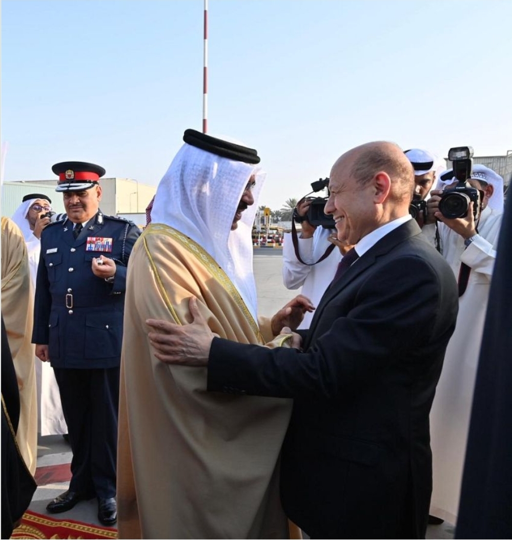 البحرين ... الرئيس رشاد العليمي يصل الى ثاني محطاته