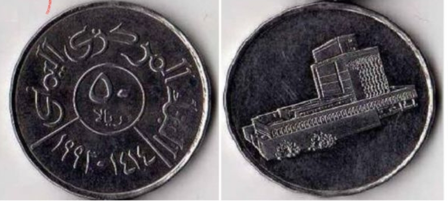 "الصفر المعدني والتعاطي السطحي الجاهل للأقتصاد" آخر ابتكارات محمدالحوثي.. "الخمسة خمسين، والحسابة بتحسب"صورة