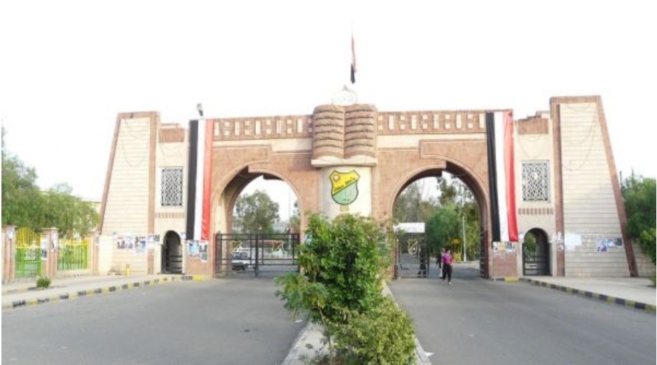 تحذير أكاديمي : جامعة صنعاء ستفقد الاعتراف بها