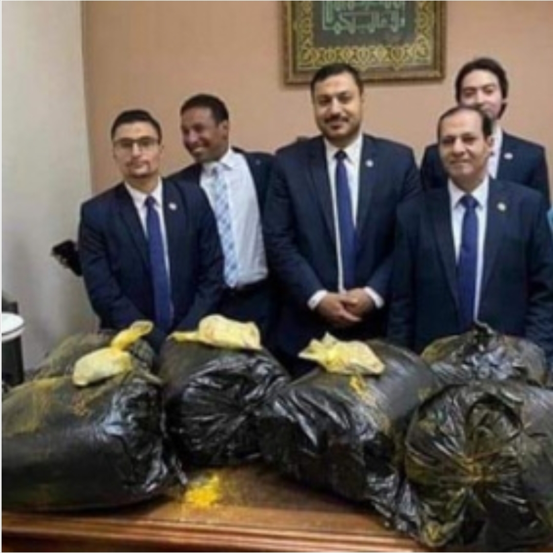 السلطات المصريه تقبض على يمني يحاول تهريب قات عبر مطار القاهرة