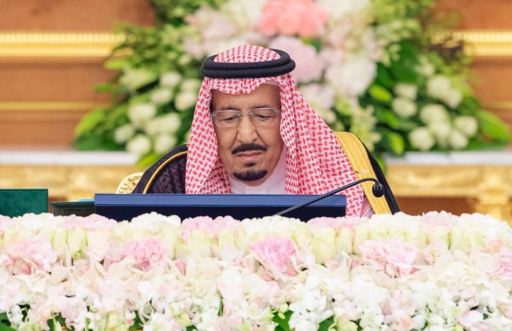 بيان لمجلس الوزراء السعودي بشأن اليمن 