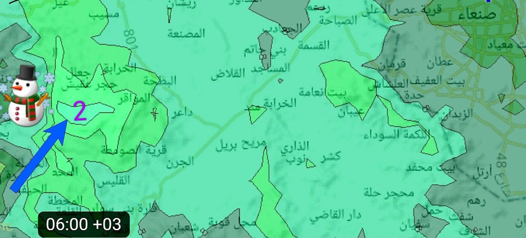 خبير أرصاد جوية يتوقع اشتداد موجة البرد خلال الايام المقبلة